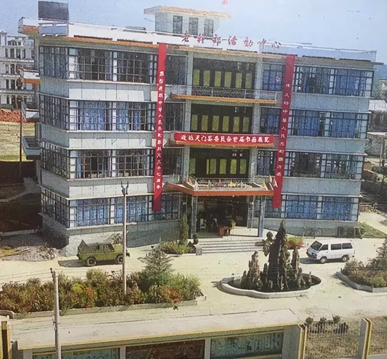 天门竟陵老照片,湖北天门竟陵景点