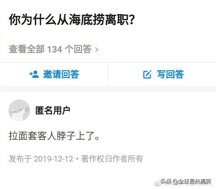 能把人笑死的经典笑话,10个让人笑断气的笑话