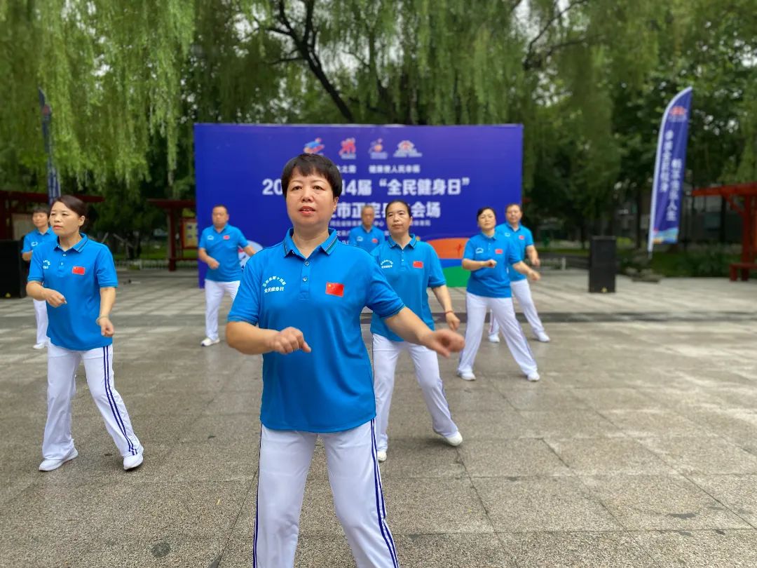 2022年全民健身日全国主会场,燃爆全场运动会