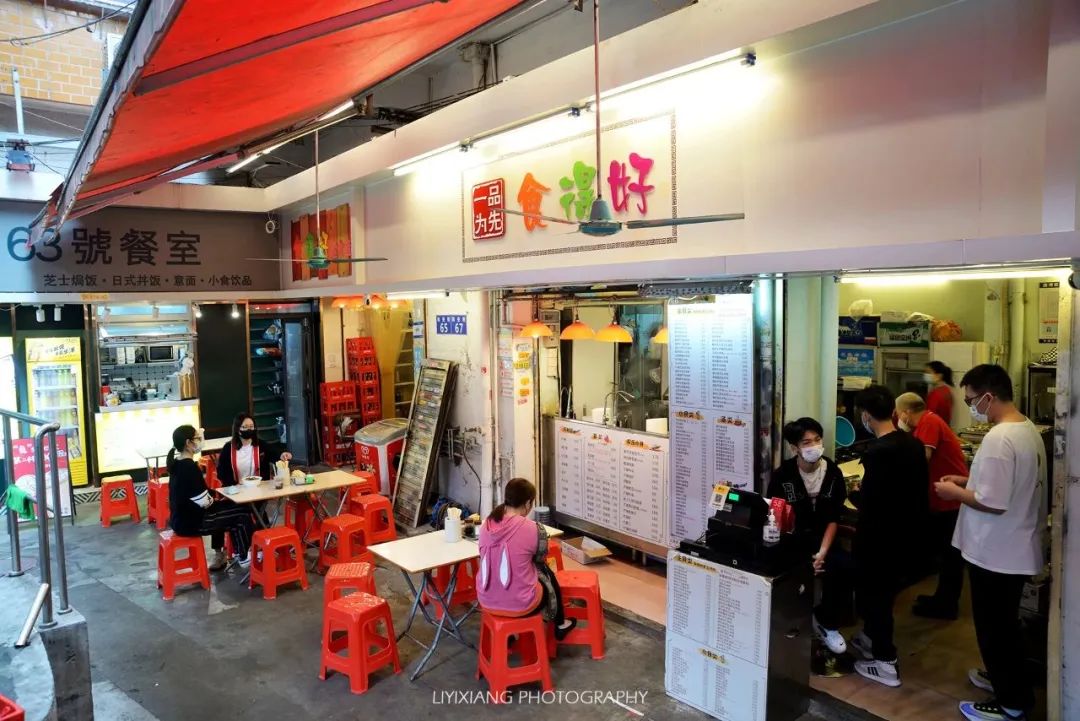 广州打卡美食西华路,广州西华路老表美食