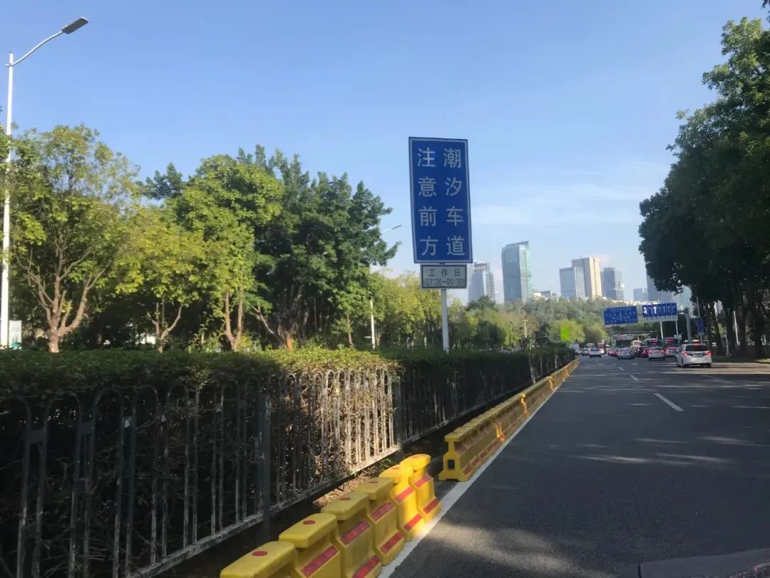 非时间段驶入潮汐车道会被处罚吗,深圳的潮汐车道走错了怎么处罚