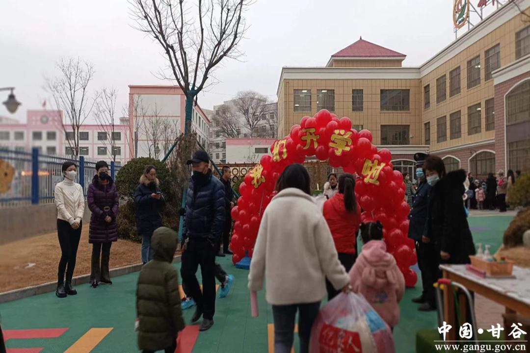 甘谷县开学时间,天水甘谷县开学