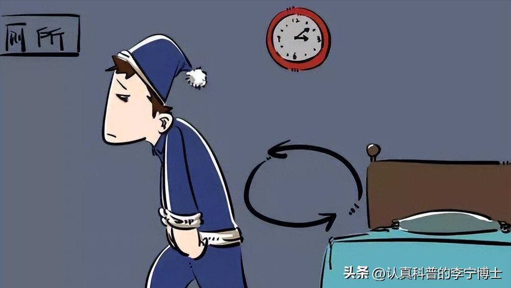 晚上夜尿几次是什么原因怎样治疗,年轻人夜尿几次属于正常