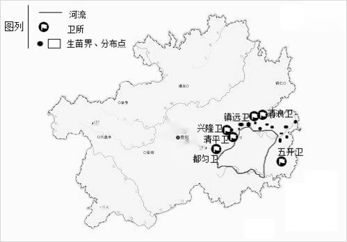 贵州生苗,贵州种生基简介