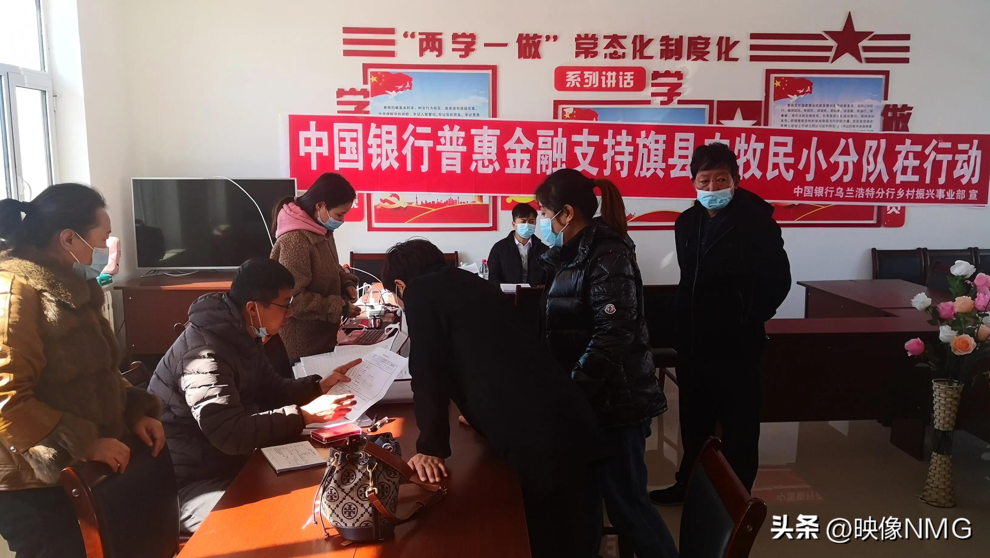 带动就业创业新模式,贷动创业