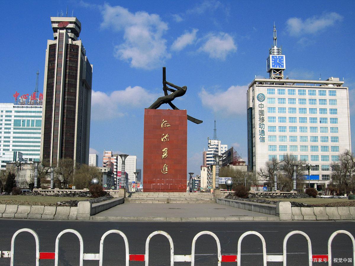 东北振兴的挑战,东北振兴与中部崛起