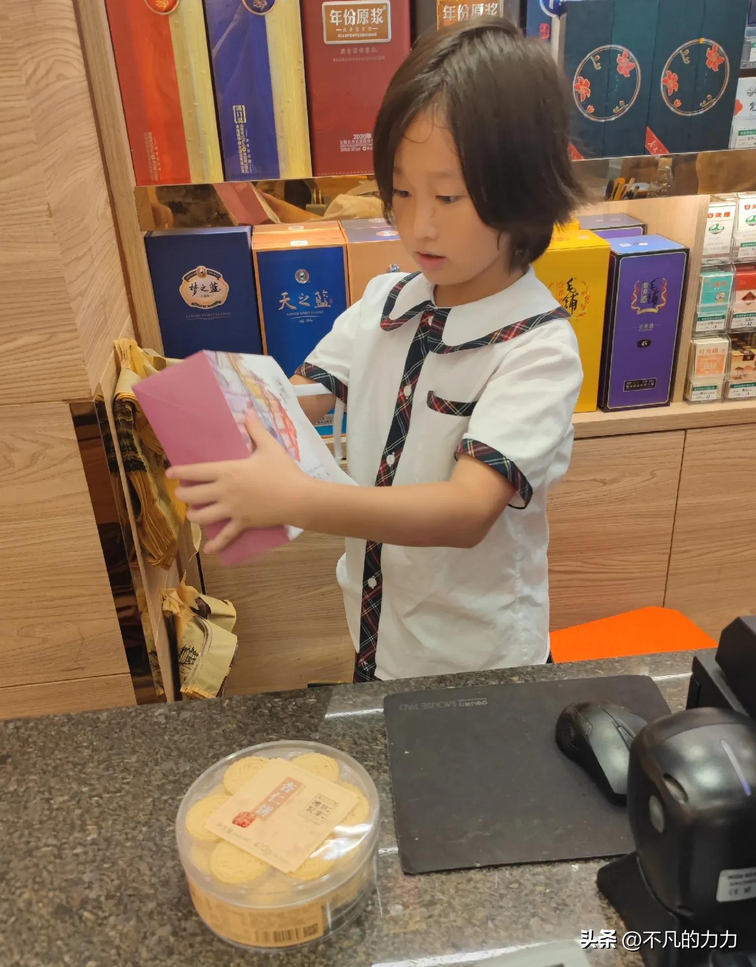 10岁的孩子赚钱的最好办法,11岁的孩子怎样自己赚钱