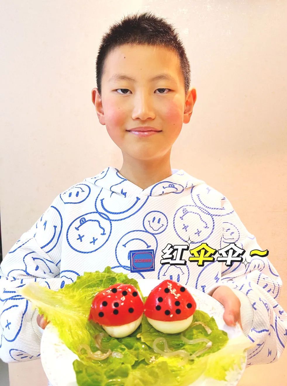 缅怀追思品味清明—无锡市新吴区江溪小学