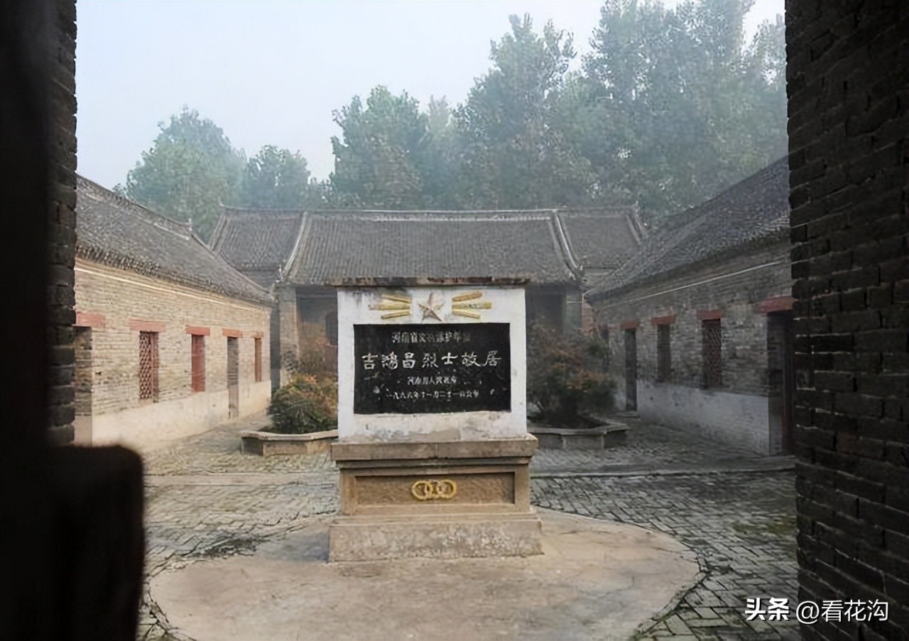 扶沟县概况,扶沟县是河南哪个市的