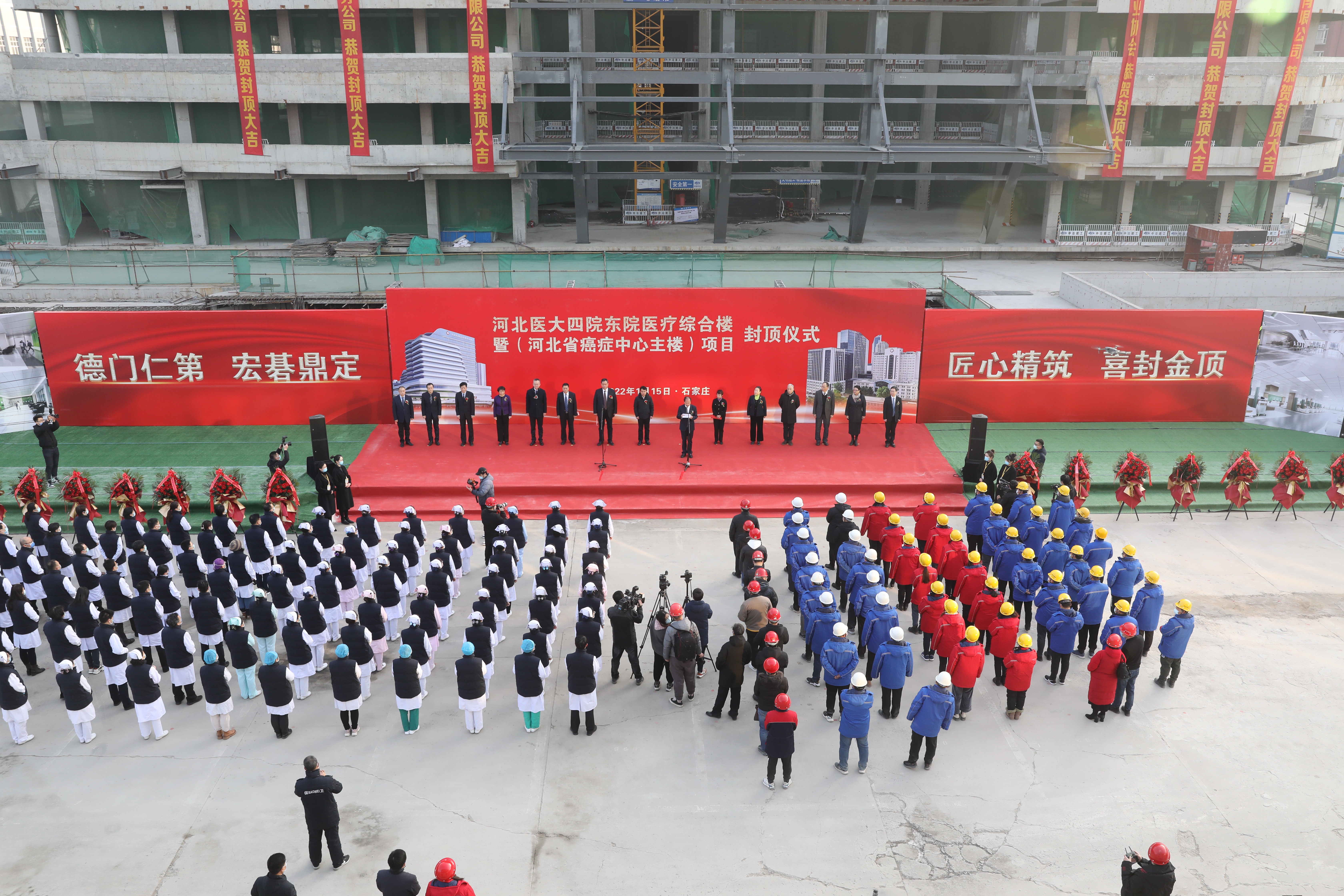 河北新建的肿瘤医院,河北省癌症中心大楼规划图
