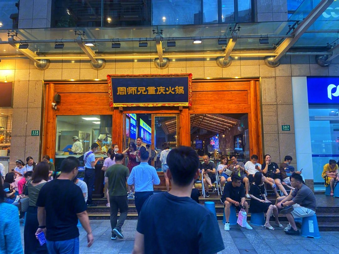 上海美食火锅攻略,上海美食现在火的火锅