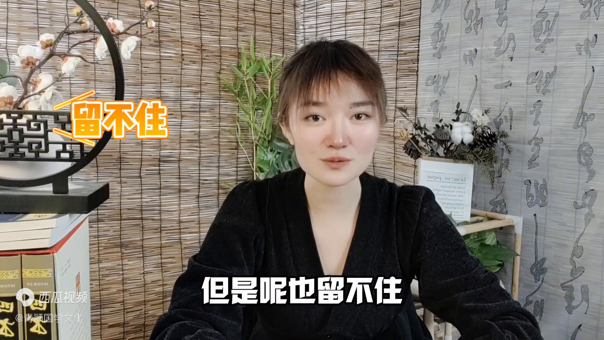 财运平平的人怎么办,财运不好的时候小技巧