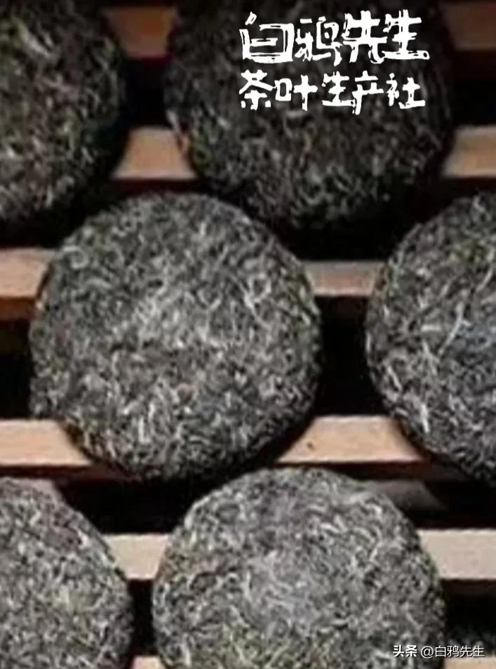 你好!认识一下，我叫“普洱茶”