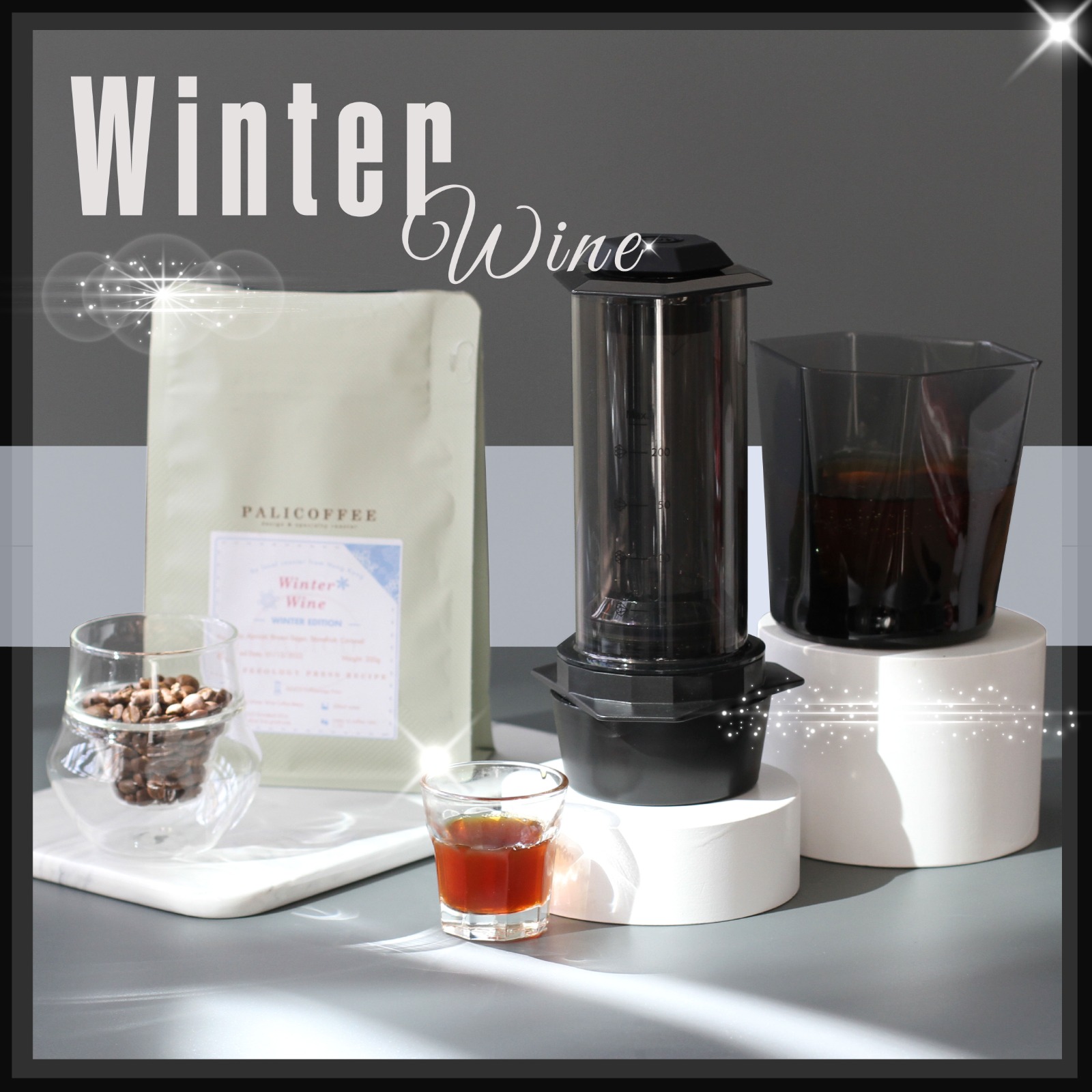 香港出口商创自家品牌,致力推动精品咖啡文化