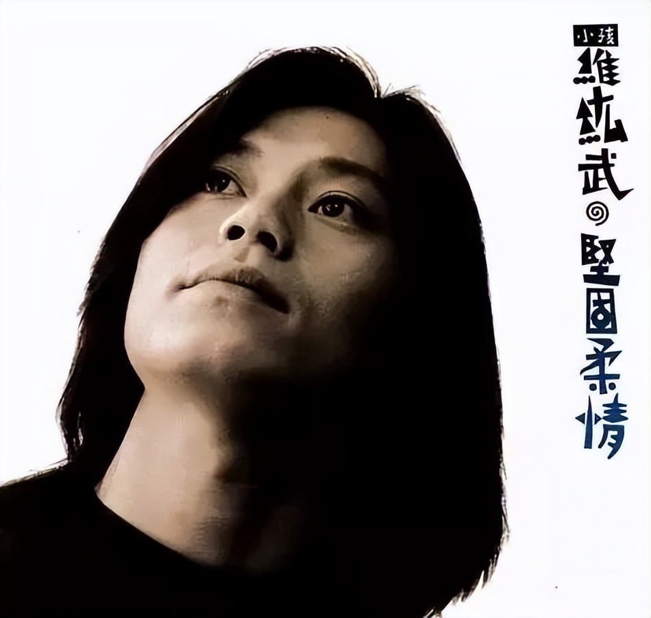 红蚂蚁乐团经常唱的歌,红蚂蚁乐团回放