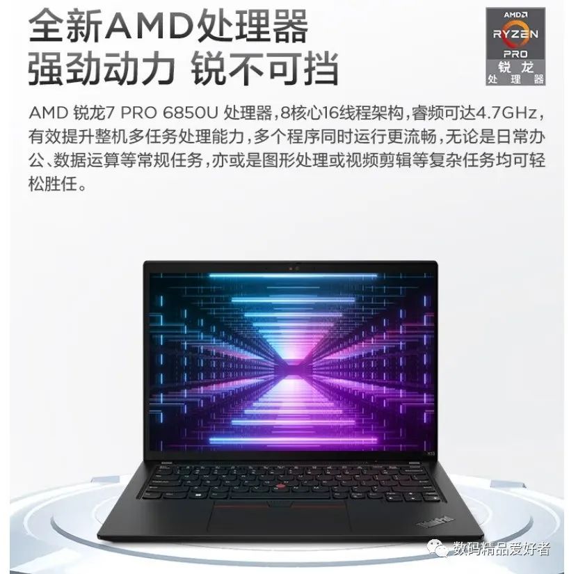thinkpad商务本推荐2024,为什么thinkpad商务本备受青睐