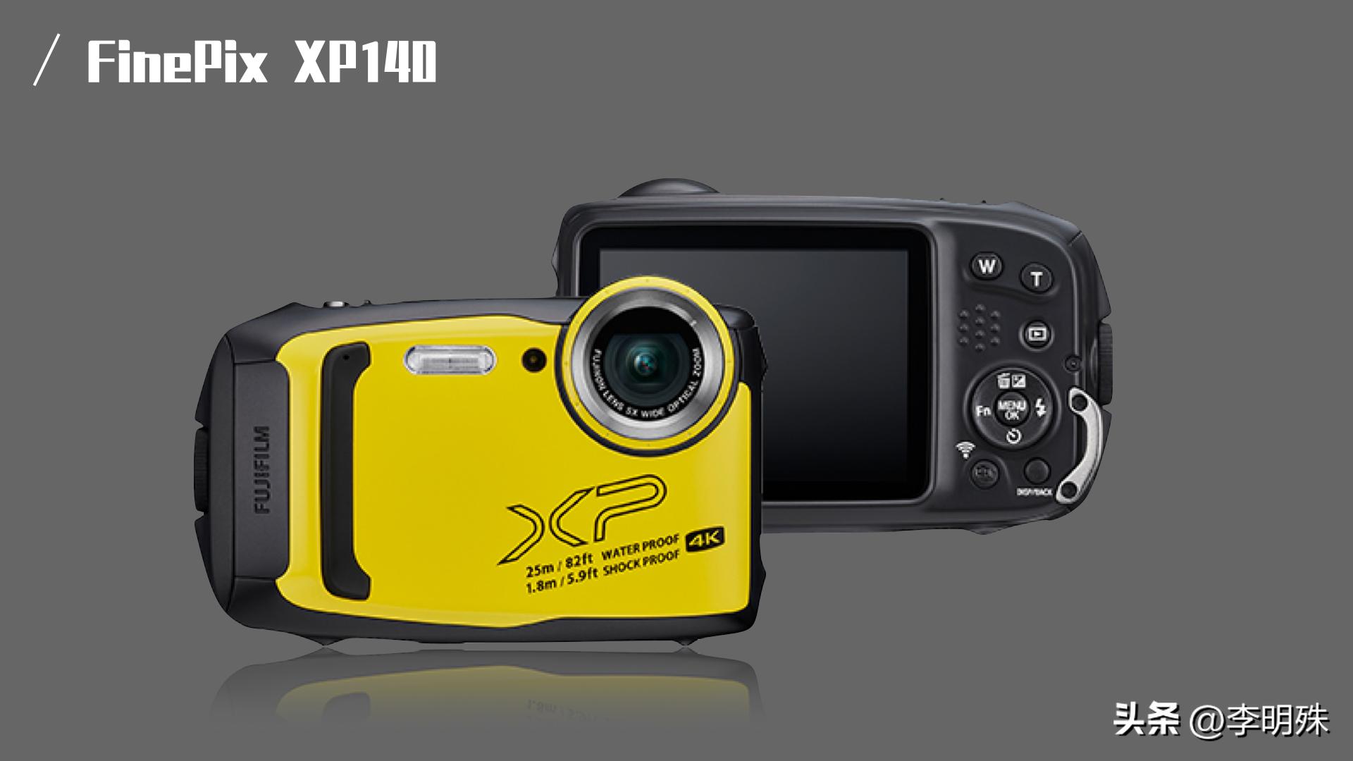 相机大乱斗(1)-佳能尼康索尼富士篇