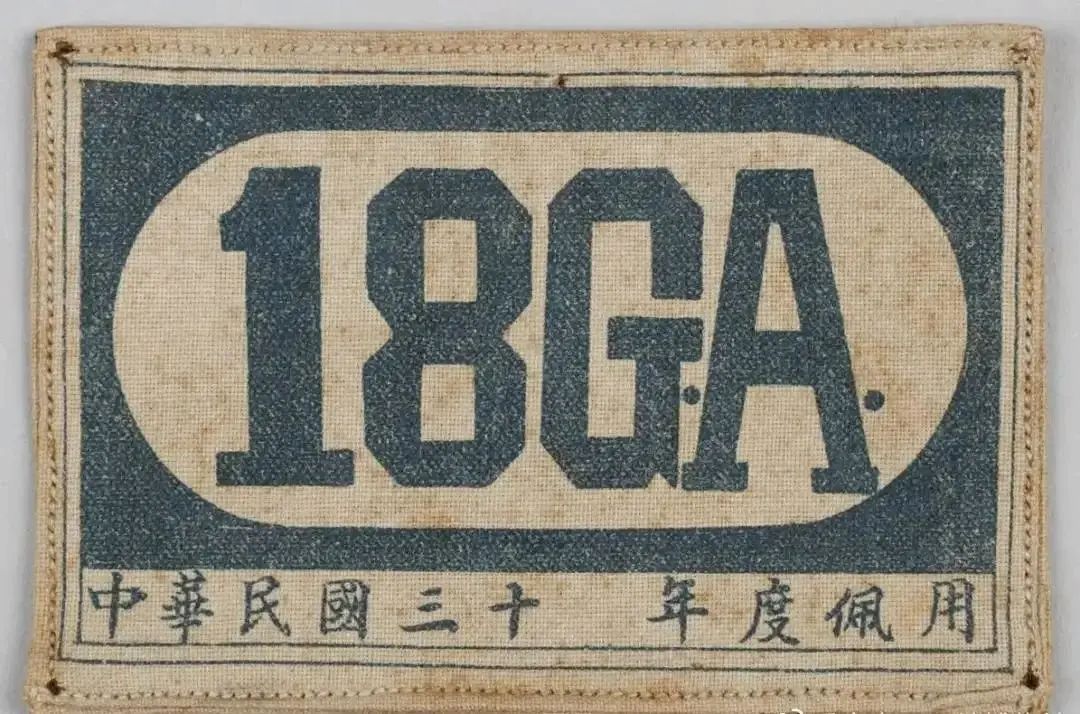 八路军、新四军的军服到底是灰色还是黄色？