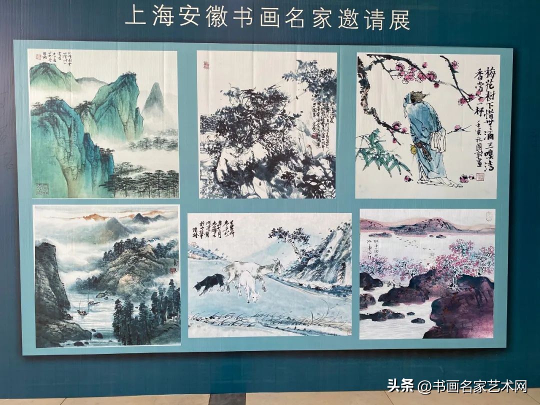 江浙沪皖海派绘画名家作品展,沪皖两地书画交流展在黄浦开展