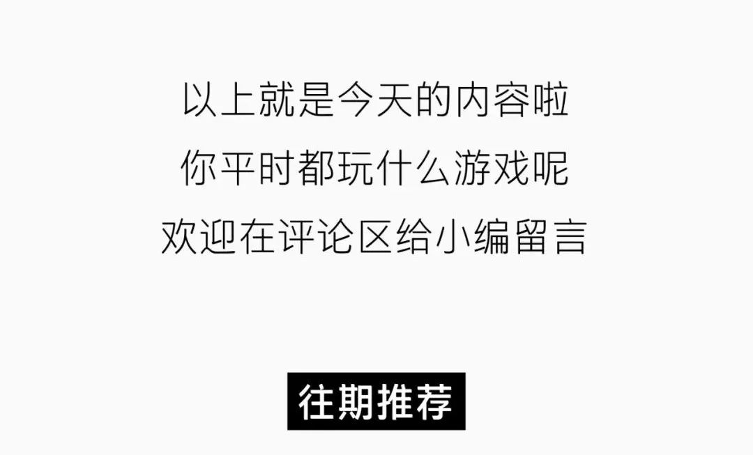 王者荣耀游戏设置怎么才不卡,nvidia怎么设置游戏不卡