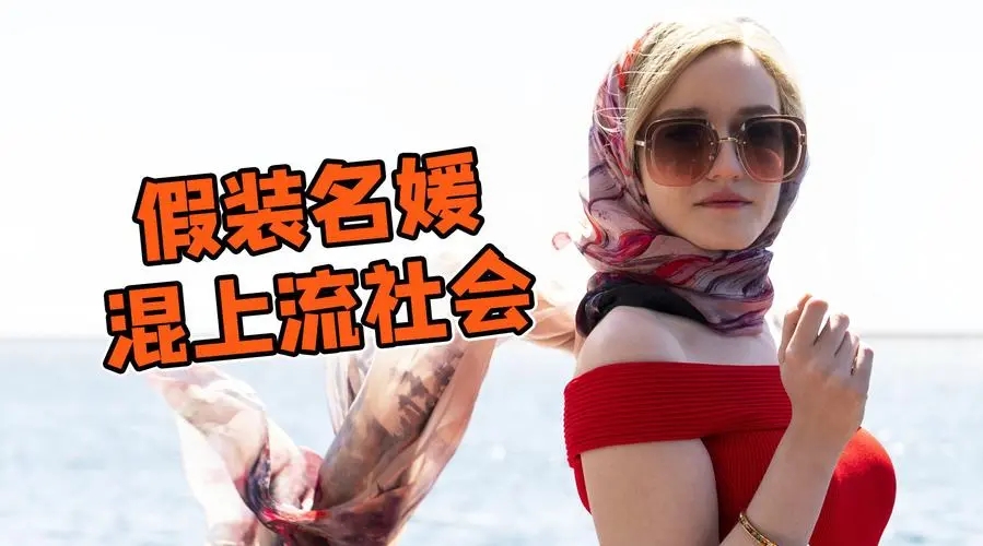 别不服,做生意成功率最高的方式就是四个字:子承父业