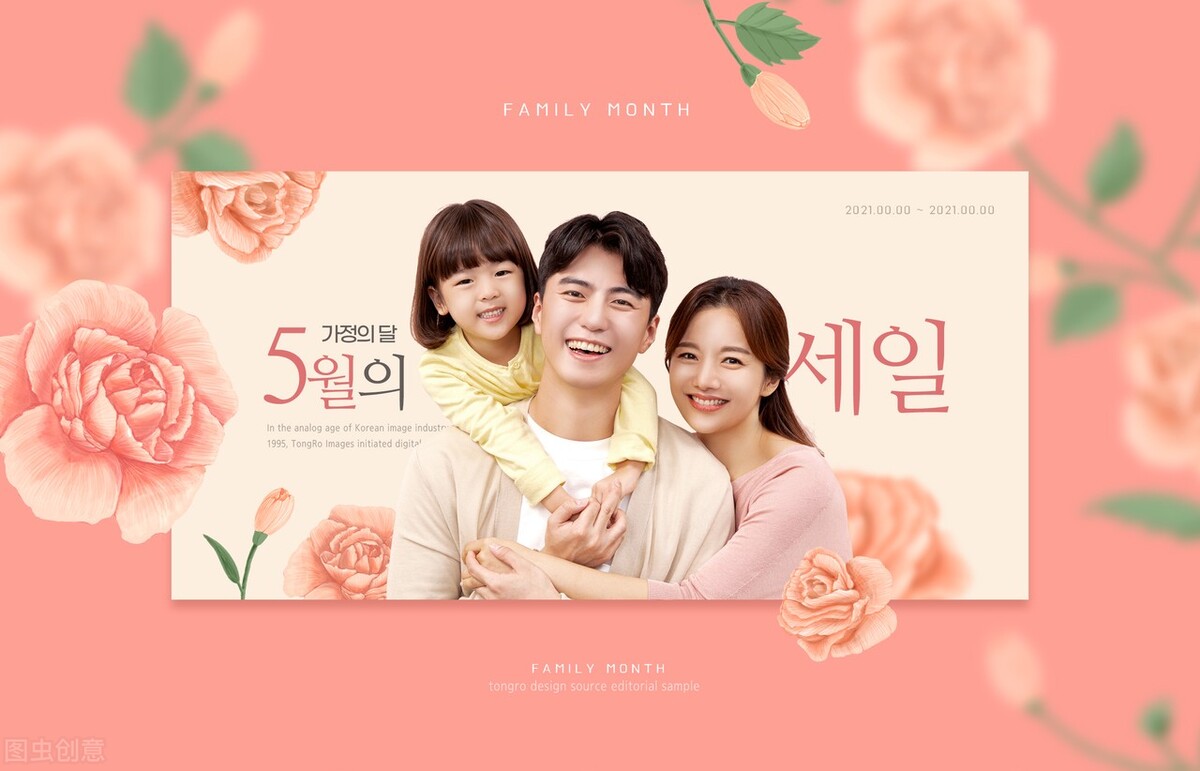 跟着无尘读好书（二八八）北大心理课：家庭治疗