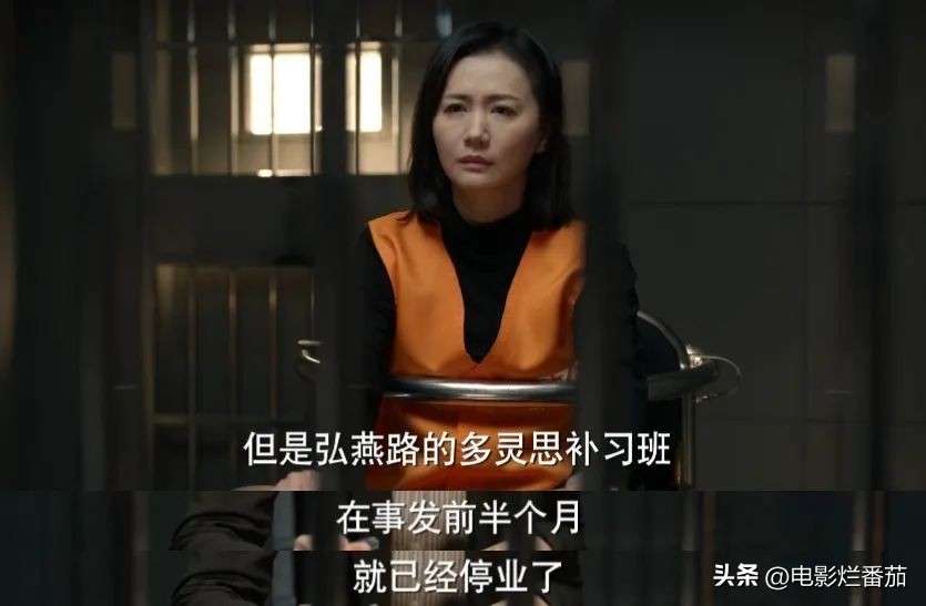 黄晓明评价袁泉大上海,黄晓明和袁泉的演技