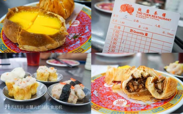 去马来西亚自由行行程,春节去马来西亚自由行