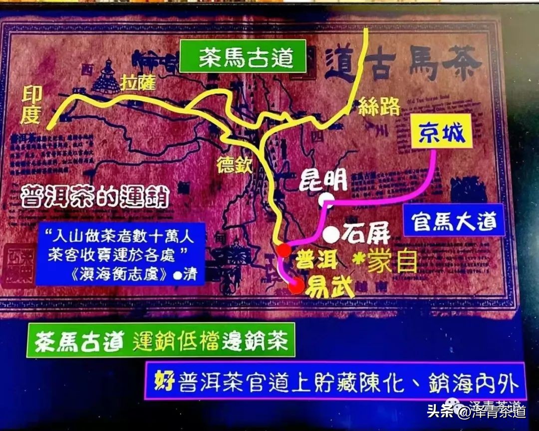 世界十大茶日,国际茶日英文版