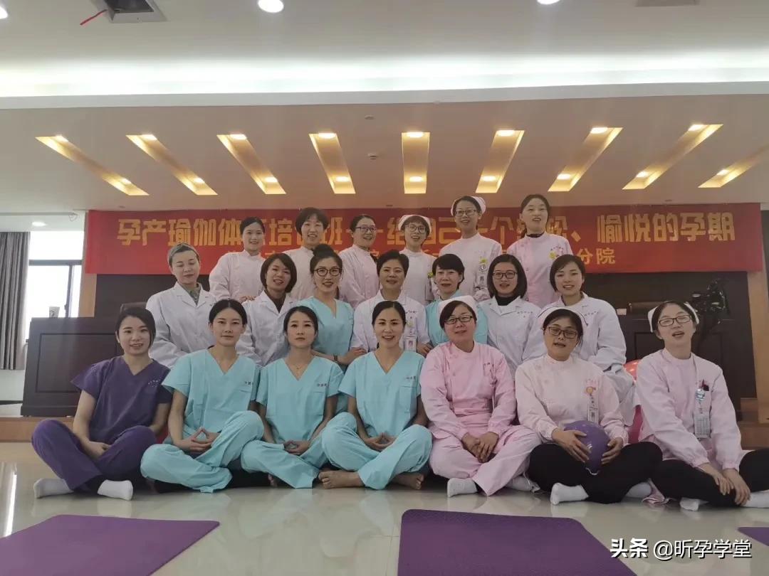 盆底肌修复紧致瑜伽,盆底肌修复瑜伽私教