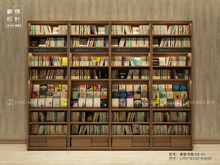 书架定制厂家联系方式,书架定做生产厂家