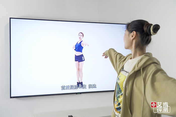 既是艺术载体，也是空间艺术——创维壁纸电视A7D评测