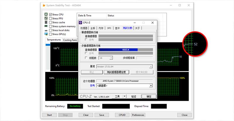 华硕rogstrixlcii360水冷,华硕rog吹雪360argb一体式水冷