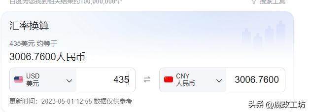 11代酷睿i7-1165g7处理器,2021新品十一代极速处理器酷睿i7