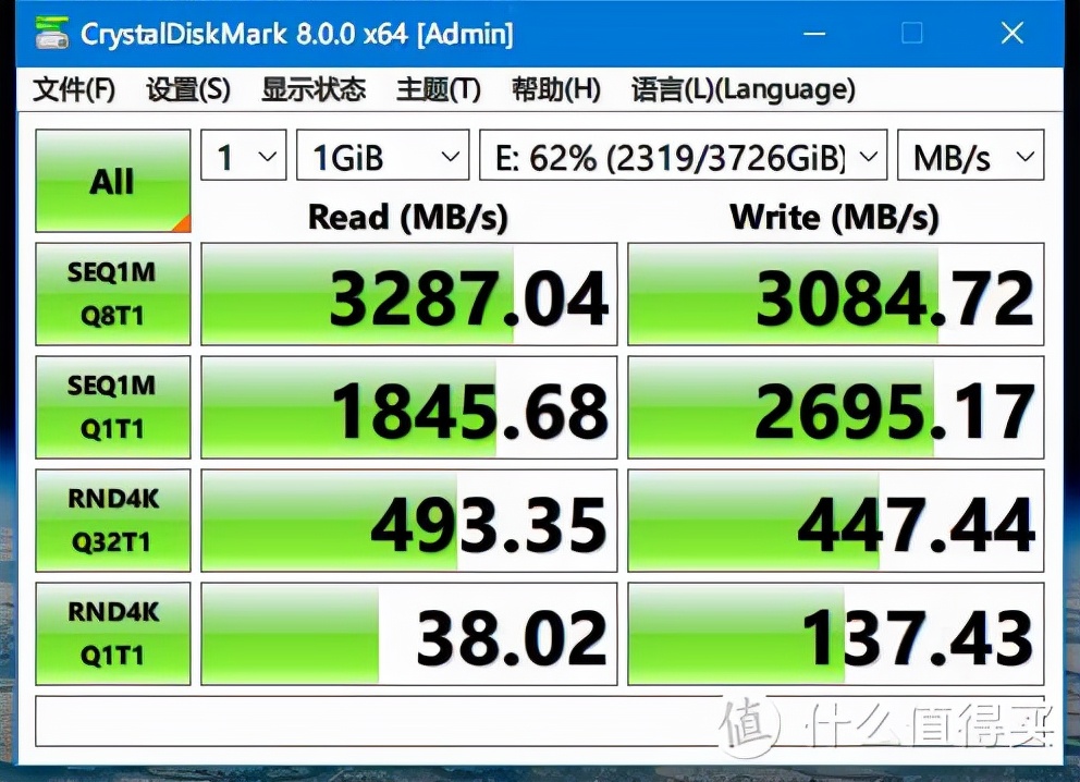 西数黑盘开箱评测更换硬盘,西数固态硬盘an1500