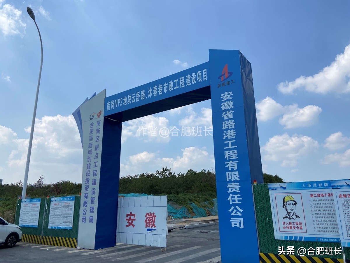 乐富强文宸悦府值得买吗,高新区乐富强文宸悦府怎样