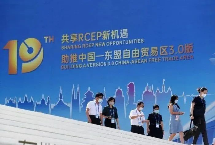 海峡两岸谈rcep,rcep对台湾的影响