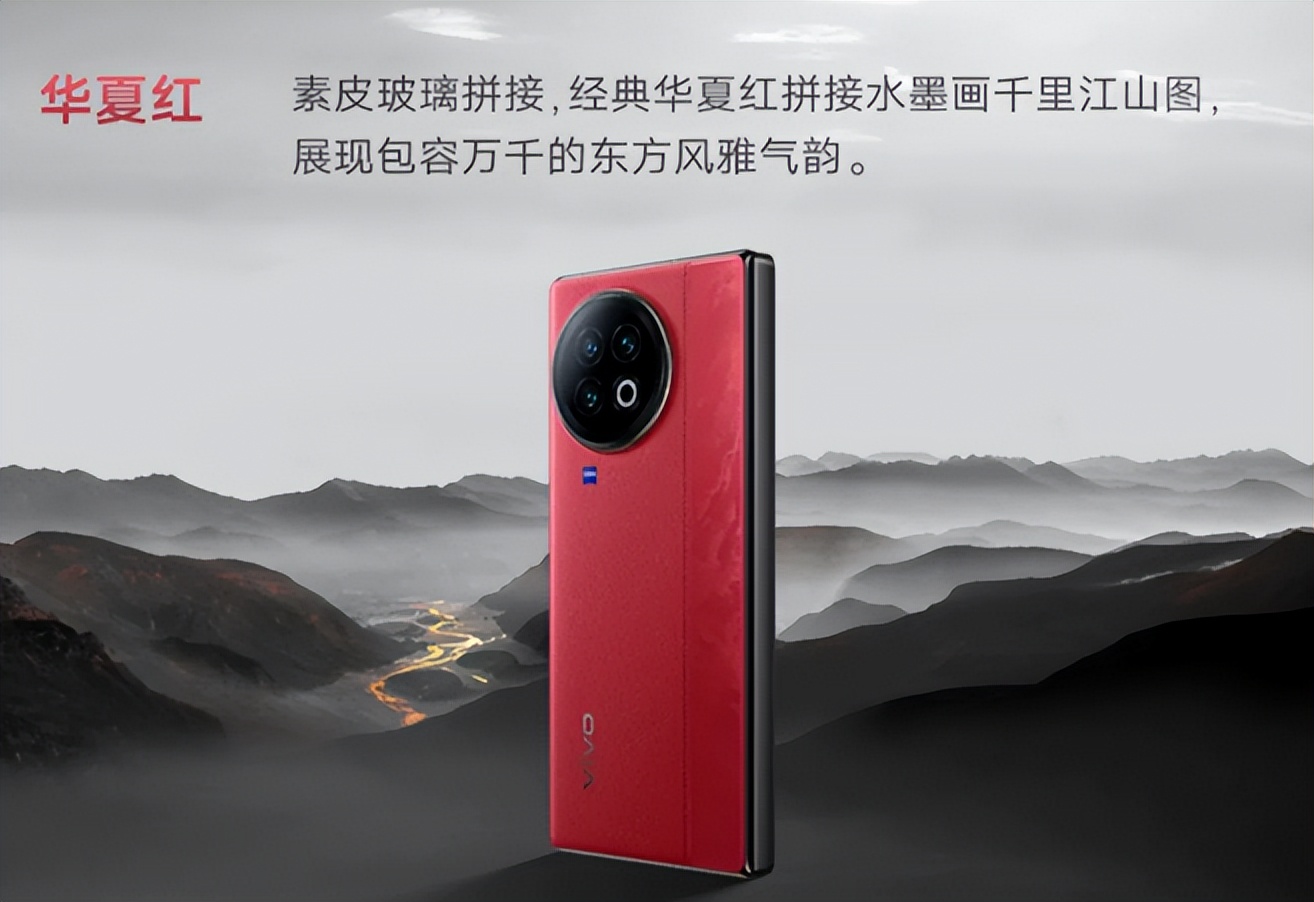 2023年拍照手机哪几款最值得入手,2023年最建议买的拍照手机