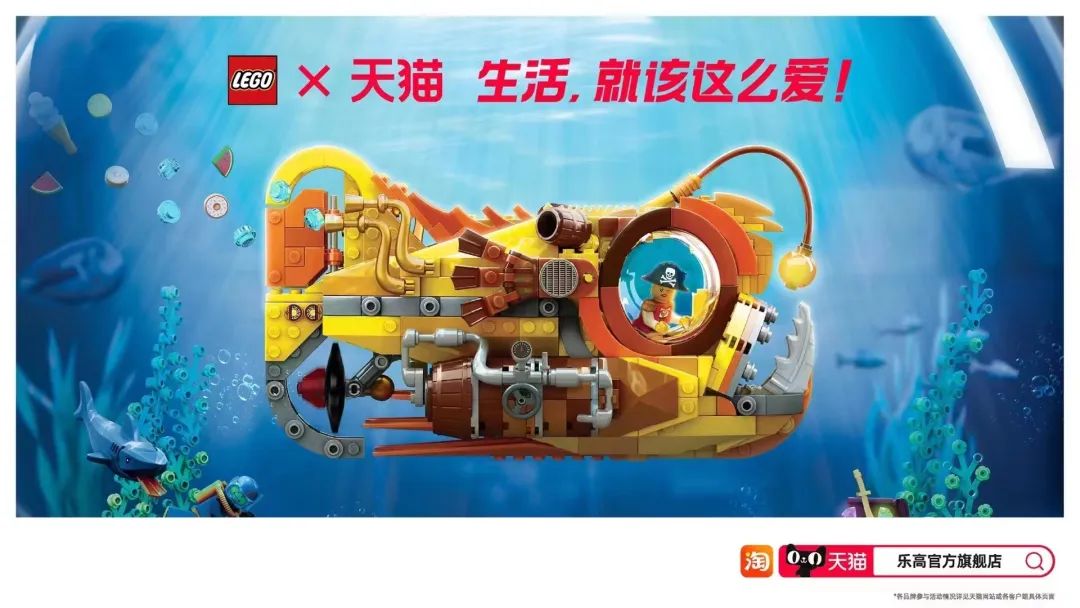 618品牌猫头秀有多惊艳,天猫618品牌猫头秀有多惊艳