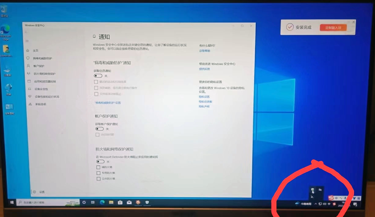 win10系统防火墙怎么彻底禁用,怎么关闭系统防火墙win10
