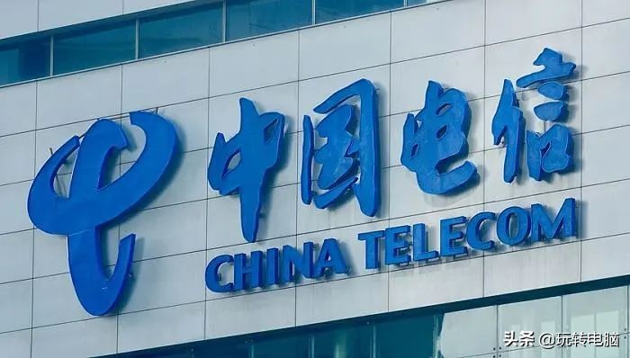 三大运营商宽带哪个网速最快,长城宽带网速慢怎么解决