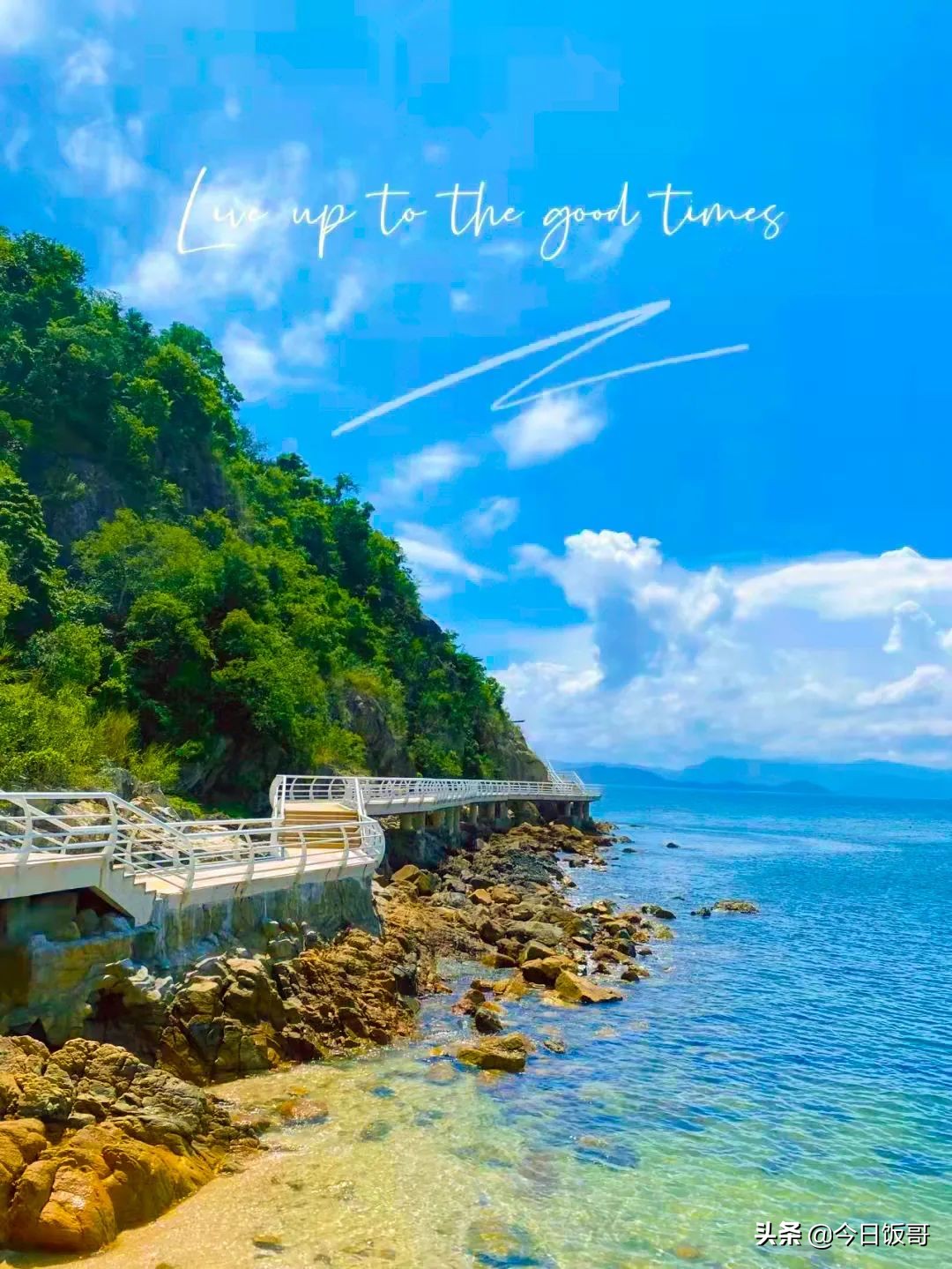 深圳海边五一亲子游赶海推荐,清明海边深圳攻略