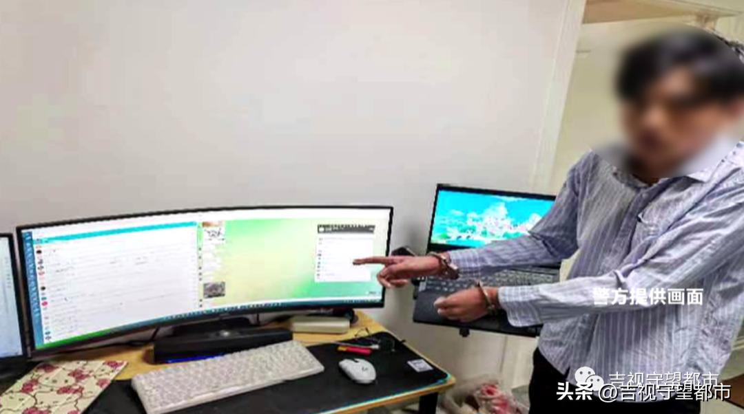 男孩扫直播二维码被骗两万元,男生扫码被骗10万元