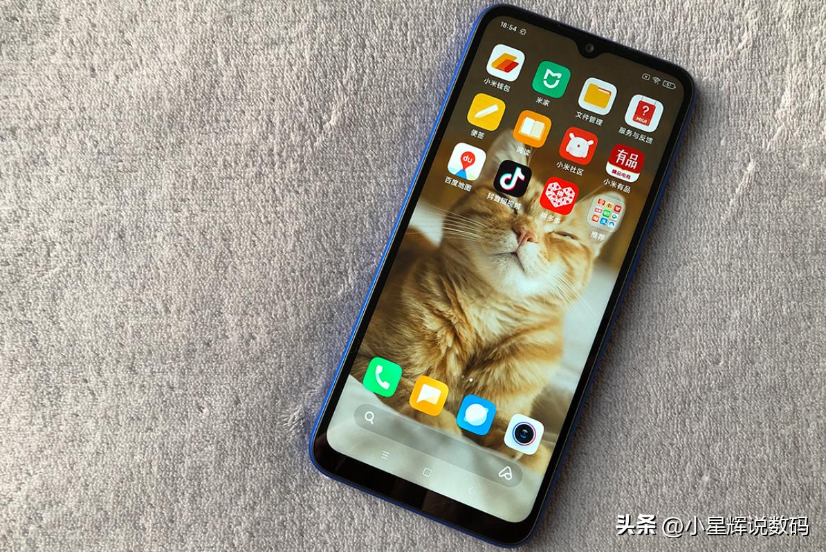 小米目前千元以下性价比最高手机,1699元以下性价比最高的小米手机