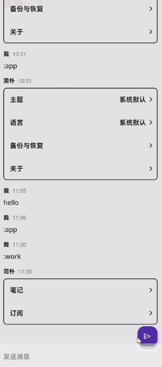 文件管理app安卓4.0,最好用功能最强的文件管理app