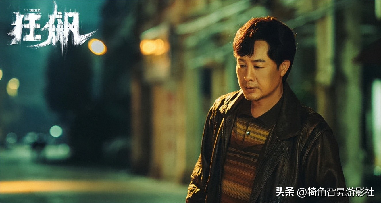 狂飙老大高启强是什么职位,狂飙高启强第几集当黑帮的