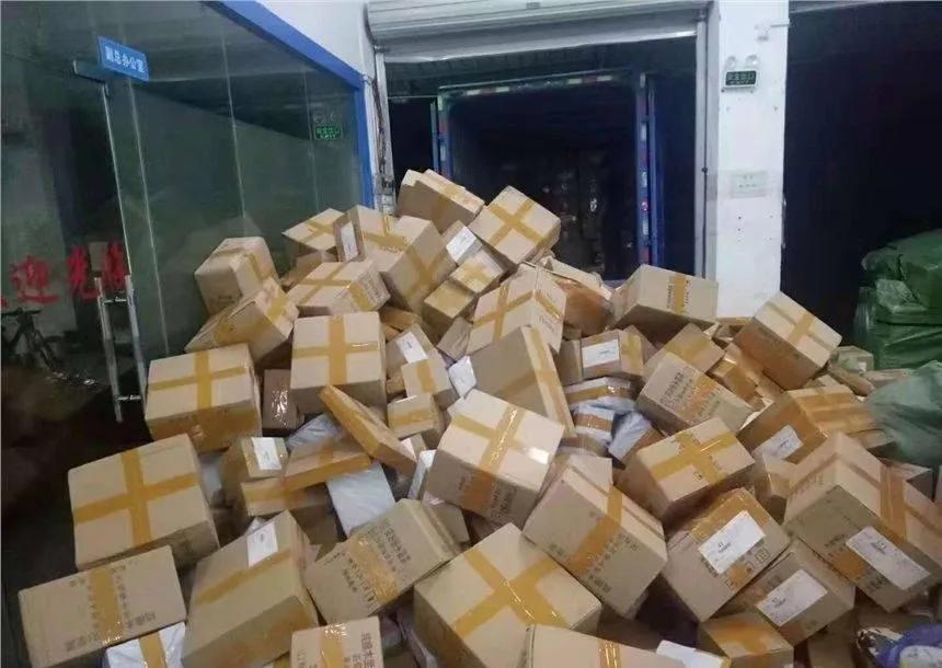 菜鸟快递最便宜,八戒惠递是什么物流