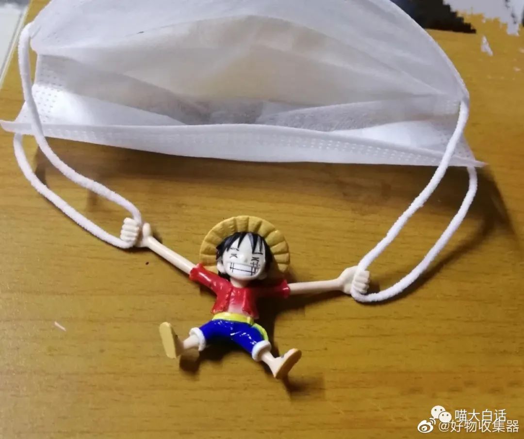 曝光聊天记录事件,曝光聊天记录反转事件