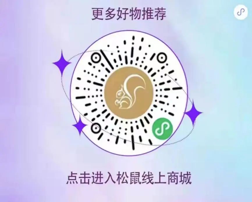 哈尔滨电商平台排名前十,哈尔滨49家线上购物平台