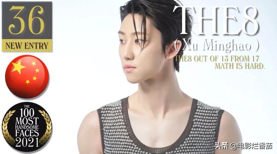 全球最帅100张面孔肖战,全球最帅十大面孔肖战